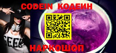 гидра Ликино-Дулёво