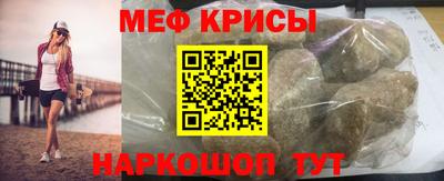гидра Ликино-Дулёво