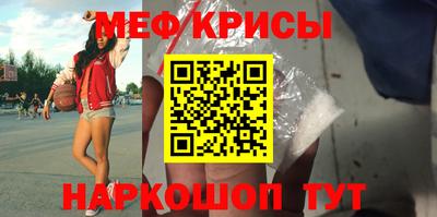 хмурый Ливны