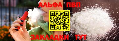 хмурый Ливны