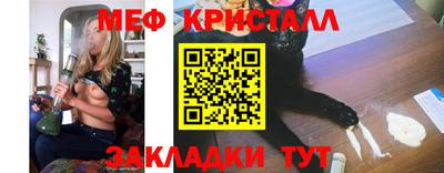 гидра Ликино-Дулёво