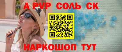 гидра Ликино-Дулёво