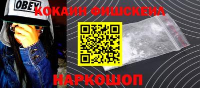 хмурый Ливны