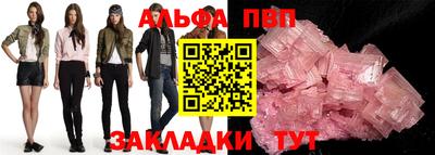 гидра Ликино-Дулёво