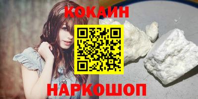 гидра Ликино-Дулёво
