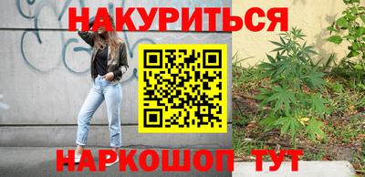 гидра Ликино-Дулёво