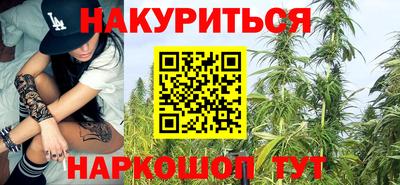 гидра Ликино-Дулёво