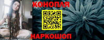 гидра Ликино-Дулёво