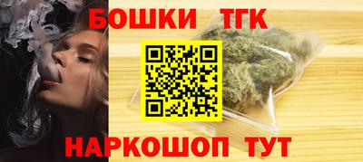 гидра Ликино-Дулёво