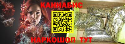гидра Ликино-Дулёво