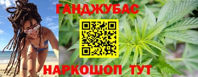 соль ск Лесосибирск
