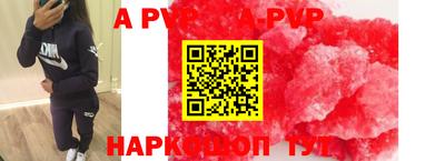 хмурый Ливны