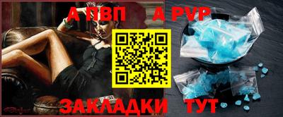хмурый Ливны