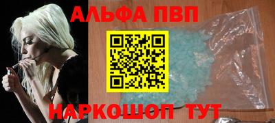 хмурый Ливны
