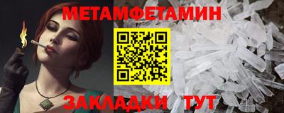 хмурый Ливны