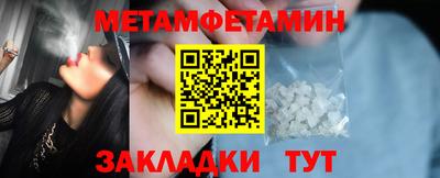 соль ск Лесосибирск