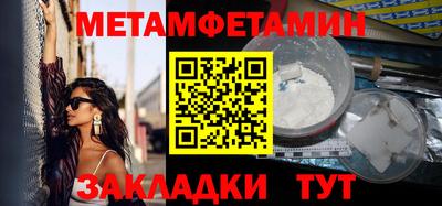гидра Ликино-Дулёво
