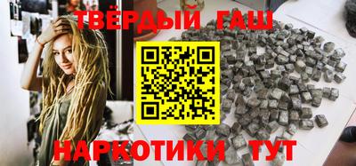 хмурый Ливны