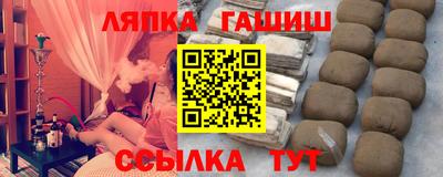 хмурый Ливны