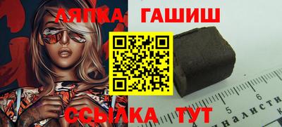 хмурый Ливны
