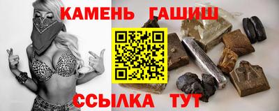 гидра Ликино-Дулёво