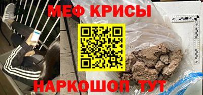 гидра Ликино-Дулёво